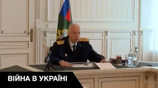 👹Він мріє відновити ГУЛАГ — голова слідчого комітету рф