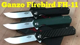Ganzo Firebird FH11 Knife   D2 Blade?  We have the test results !