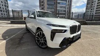 BMW X7 New