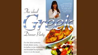 The Ideal Greek Dinner Party 3