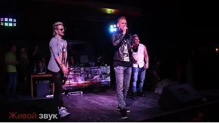 Sunstroke Project – Amor 22/08/2015 Royal Club