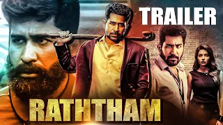 RATHTHAM | WTP | Vijay Antony, Mahima Nambiar, Nandita Swetha | 26th January, 8 PM | Colors Cineplex