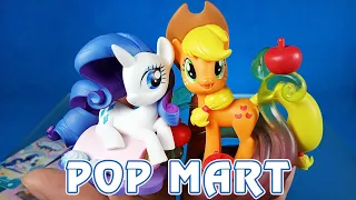 Фигурки My Little Pony от Pop Mart - 1 и 2 волна