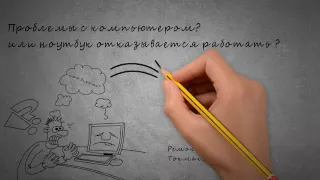 Ремонт ноутбуков Токмаков переулок |на дому|цены|качественно|недорого|дешево|Москва|вызов|Срочно