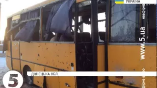 Під Волновахою снаряд терористів влучив в автобус - 10 жертв