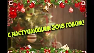 DTV-  Новогодний концерт 2017