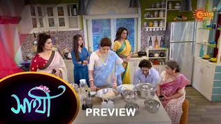 Saathi - Preview |  16 May 2023 | Full Ep FREE on SUN NXT | Sun Bangla Serial