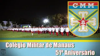 Colégio Militar de Manaus - 51º Aniversário