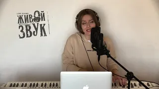 «Расскажите птицы» - Алена Долбик-Воробей 🎵 Акустика (live)