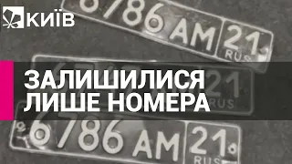 Кім показав номери розбитих російських «Смерчів», що обстрілювали Миколаїв