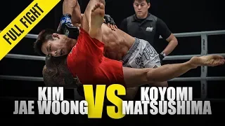 Kim Jae Woong vs. Koyomi Matsushima | ONE Full Fight | February 2020