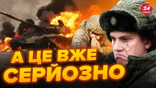 🔥Упс! Всі болота У РОЗПАЧІ / АРМІЯ Путіна БЕЗ КОМАНДУВАННЯ / САЗОНОВ