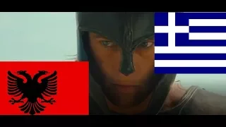 Ο Αλβανός Αχιλλέας! Parody