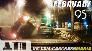 Подборка Аварий и ДТП от 03.02.2015 Февраль 2015 (#95) / Car crash compilation February 2015