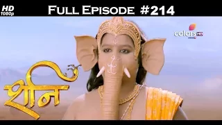 Shani - 31st August 2017 - शनि - Full Episode