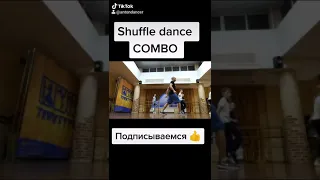 Симпа Raim танцы из ТИК ТОК  2020 SHUFFLE DANCE TUTORIAL
