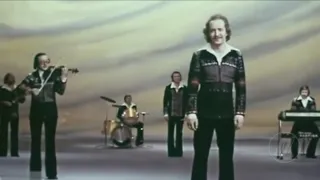 ПЕСНЯРЫ   "Белоруссия"   1979   (stereo mix)
