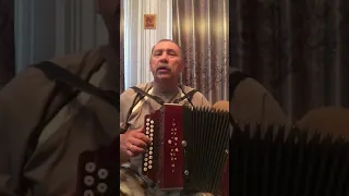 Чубчик кучерявый