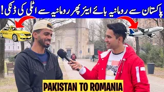 Pakistan To Romania | Romania to Italy Danki Story | Adeeljameelglobal