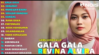 GALA GALA - KERAMAT| REVINA ALVIRA FULL ALBUM DANGDUT KLASIK COVER GASENTRA PAJAMPANGAN TERBARU2023