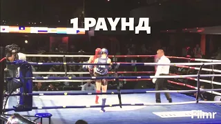 Muay Thai 1/2 Rakhimov Kholmurod 🇷🇺RUS vs TUR 🇹🇷 Sercan Koç