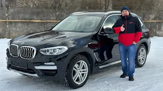 Подобран BMW X3 G01 50т.км. Авто из Европы. Псков.