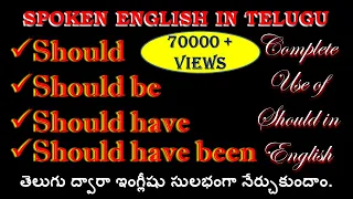 Should, Should be, Should have, Should have been in English Grammar Spoken English | Chrish EduTech