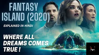 Fantasy Island (2020) Explained In Hindi | Fantasy Island Ending Explained | HollyWood HUB