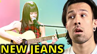 Leemujin and New Jeans HANNI Sing WARR and LUCKY (REACTION)