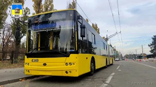 Киевский троллейбус- Богдан Т90110 №4349, кабина водителя, вид салона, внешний вид 21.10.2021