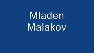 MLADEN MALAKOV - KLARINET - BULGARIA - KOTEL - TRAKIISKO I SHOPSKO - GRAOVSKO PRAVO HORO - 2/4