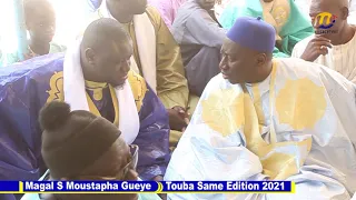 Itv S Ganna Messere Magal S Moustapha Gueye 2021 Touba Same