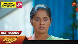 Sundari - Best Scenes | 13 Sep 2023 | Sun TV | Tamil Serial