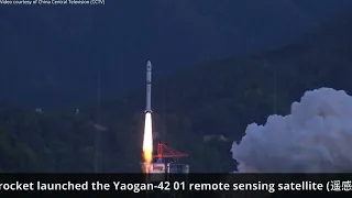 Long March-2D launches Yaogan-42 01