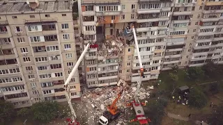 Взрыв дома