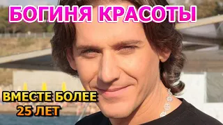 25 ЛЕТ ВМЕСТЕ! Вот как выглядит единственная жена Юрия Батурина