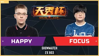 WC3 - Show Cup #2 - [UD] Happy vs. FoCuS [ORC]