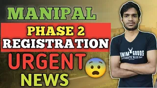 Manipal phase 2 urgent update 😱 || Results Date || cutoff for cse || safe Score #metexam2023