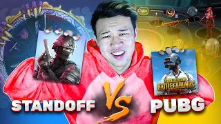 PUBG MOBILE VS. STANDOFF 2 - В ЧЕМ РАЗНИЦА? СРАВНИЛ СПИНЫ В ПУБГ МОБАЙЛ! И В СТАНДОФФ 2!!