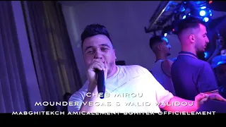 Cheb mirou - Bghitek officiellement( live 2023 ft mounder vegas )