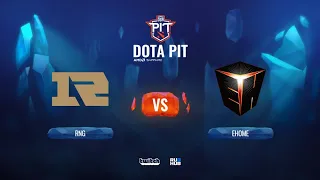 Royal Never Give Up vs EHOME, Dota Pit China, bo3, game 1 [Adekvat & Mortalles]