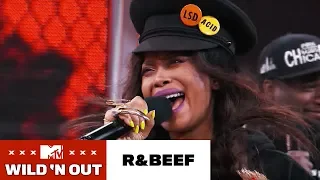 Erykah Badu & The Badus Perform 'Revenge of Tyrone' | Wild ‘N Out | #RnBeef