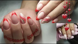 Гелевая коррекция 😍Красный френч