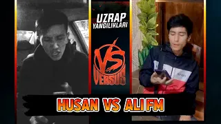 HUSAN VS ALI FM | 1-ROUND | BIRINCHI DUSHMANIM | UZRAP BATTLE