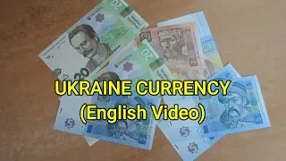 Ukraine Currency - The Hryvnia - Currency Universe English