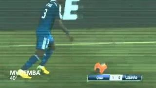 Mvuemba Amazing Goal 2-1 OM vs OL - 2014