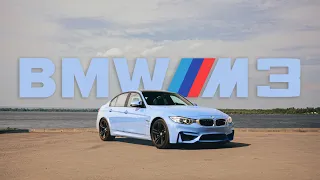 ОБЗОР BMW M3 F80. СТОИТ ЛИ ПОКУПАТЬ? СТОИМОСТЬ ОБСЛУЖИВАНИЯ. РАЗГОН 0-100.