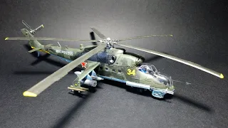 Сборная модель МИ-24П "Звезда" 1/72 (Маленький и вредный)