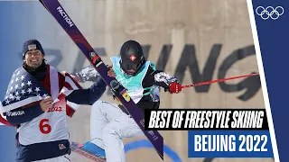 The best of Freestyle Skiing Slopestyle⛷❄️ at Beijing 2022