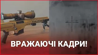 Робота з гвинтівкою Barrett MRAD! Снайпер ліквідовує окупанта одним пострілом